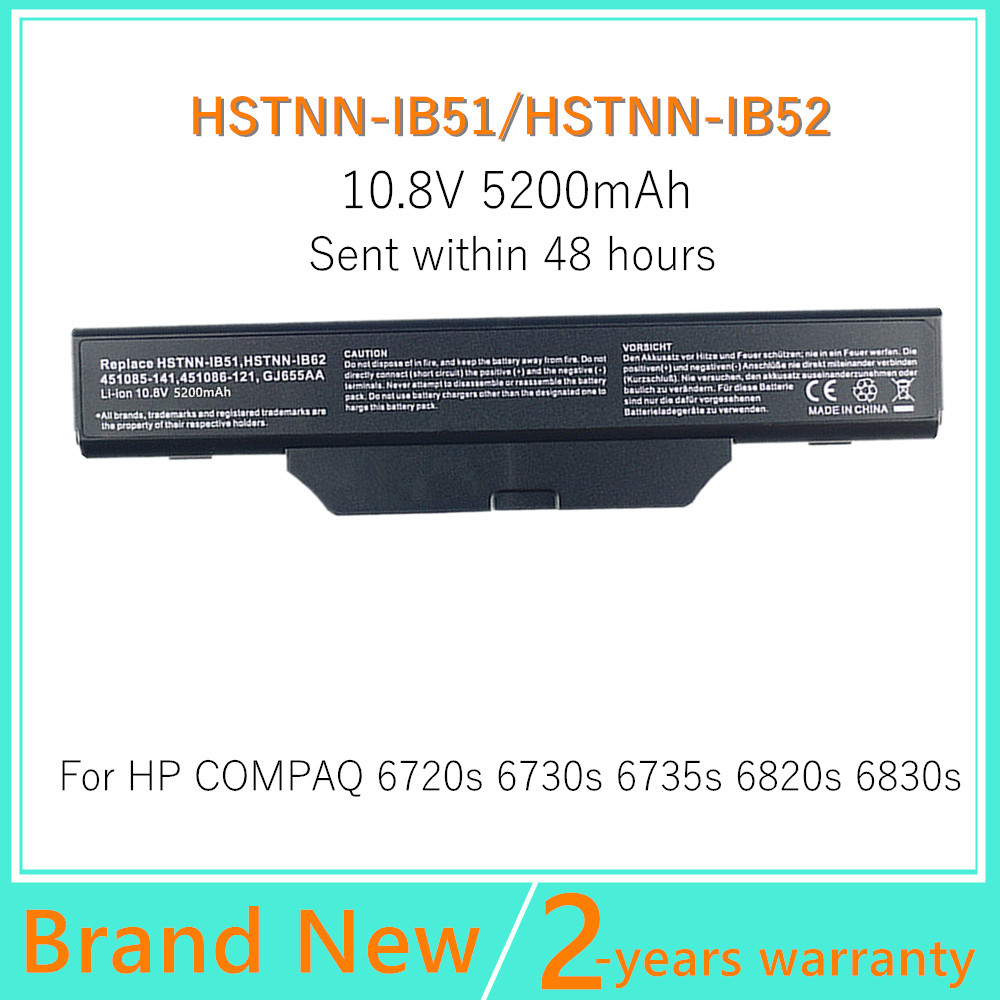 Gold 6248R - Bateria do laptopa HP/Compaq 610 615