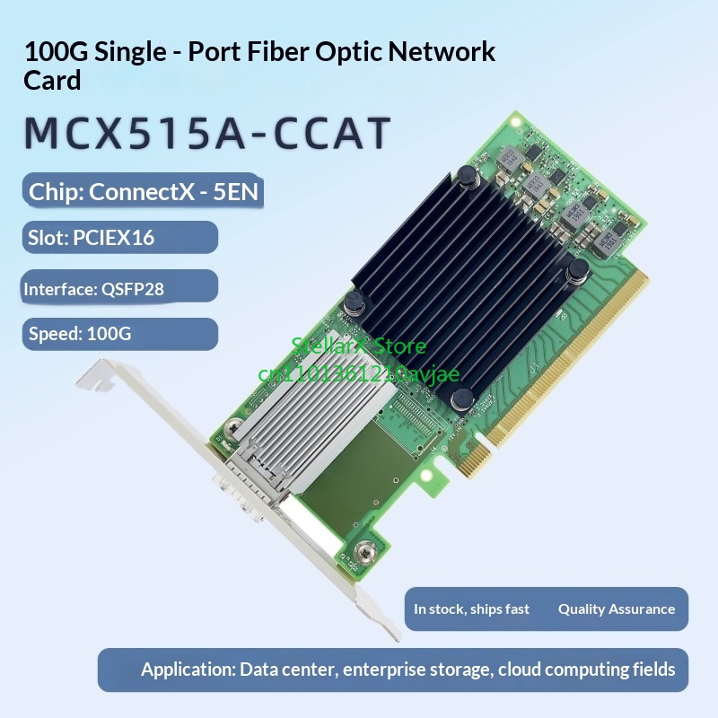 Karta sieciowa Ethernet z poje – 100Gbe Qsfp28 Network Card recenzja i cena