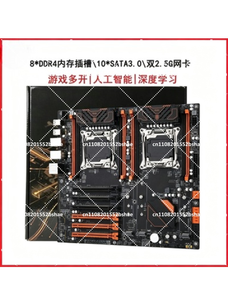 Zestaw płyty głównej X99 Dual  – E5 2696 V3 recenzja i cena